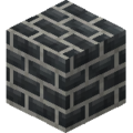 Basalt Bricks.png